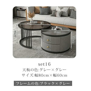 8OFFN[|+P2{ 11/1~2lXge[u 嗝 ی^ zCg ۃe[u Z~bN Z^[e[u  2Zbg R[q[e[u TChe[u k  [e[u K