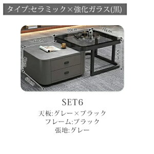 10OFFN[|11/20~24 lXge[u 2Zbg  [e[u e[u k Z^[e[u RpNg o [ ` rO _ Vv ȃXy[X 70 60cm 