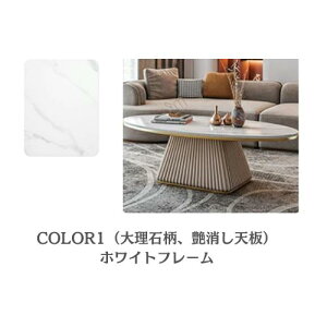 8OFFN[|+P2{ 11/4~11Z^[e[u  ȉ~ [e[u  嗝Β rOe[u \t@e[u JtFe[u TChe[u zCg Z~bN e[u 100cm 