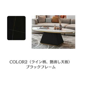 8OFFN[|+P2{ 11/1~2Z^[e[u  ȉ~ [e[u  嗝Β rOe[u \t@e[u JtFe[u TChe[u zCg Z~bN e[u 100cm 1