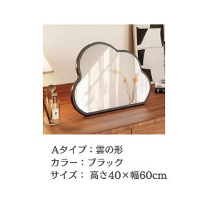 _yVX[p[SALE10%OFF^ ~[ ㋾ ϋ ~[ 킢  _` ` k  X^h~[  ċ  RpNg Vv l炵 i`