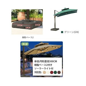 8OFFN[|+P2{9/30~10/1p\ AEghA ɋ 悯p\ ^ w \[[Cg x[Xt nMOp\ `g@\  K[fp\ ^ Ɩt LED