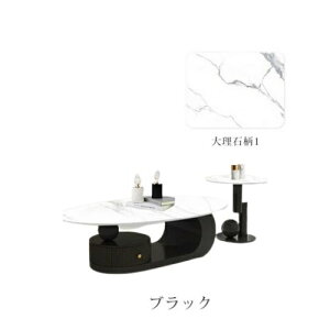 10OFFN[|11/20~24 Z^[e[u  嗝 [e[u e[u i zCg O[ ubN \t@e[u rOe[u e[u  X^CbV 킢