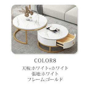 10OFFN[|11/20~24 lXge[u  Z^[e[u Z~bN ۃe[u 2Zbg \t@e[u k  [e[u ~` a60cm 80cm RpNgo 嗝Ε 