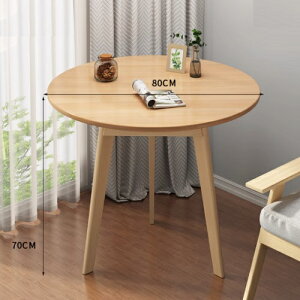 10OFFN[|11/20~24 TChe[u   70/60/46cm \t@[TChe[u k  e[u ^e[u RpNge[u ~je[u R[q[e[u ~` Jt