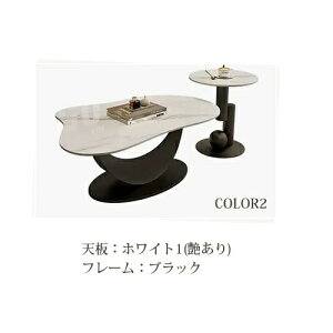 8%OFFクーポン+P2倍★センターテーブル 120cm セラミック テーブル おしゃれ ローテーブル 白 かわいい 丸 サイドテーブル 北欧 大理石調 リビングテーブル ソファーテーブル モダン 幅50cm 幅10