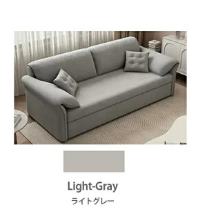 _yVX[p[SALE10%OFF^ \t@[xbh \t@[ \t@ 2l| 3l| VO xbh ܂肽 RpNg 􂦂 Jo[O ȃXy[X sofa 110cm 130cm 150cm V 1l炵