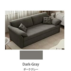 6OFFN[|+P4{ 11/18\t@[xbh \t@[ \t@ 2l| 3l| VO xbh ܂肽 RpNg 􂦂 Jo[O ȃXy[X sofa 110cm 130cm 150cm V 1l炵