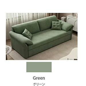 \t@[xbh \t@[ \t@ 2l| 3l| VO xbh ܂肽 RpNg 􂦂 Jo[O ȃXy[X sofa 110cm 130cm 150cm V 1l炵