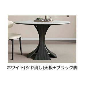 _yVX[p[SALE10%OFF^ _CjOe[u Z~bN ۃe[u 嗝Ε 110cm fXN _CjO 90cm zCg 2l Z~bNe[u ~`   JtFe[u  80cm ~ 