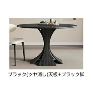 8OFFN[|+P2{ 12/13~15 _CjOe[u Z~bN ۃe[u 嗝Ε 110cm fXN _CjO 90cm zCg 2l Z~bNe[u ~`   JtFe[u  80cm ~ 