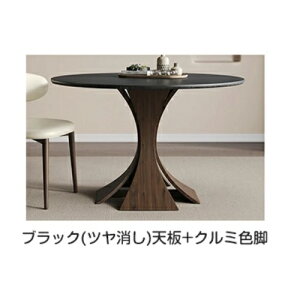 _yVX[p[SALE10%OFF^ _CjOe[u Z~bN ۃe[u 嗝Ε 110cm fXN _CjO 90cm zCg 2l Z~bNe[u ~`   JtFe[u  80cm ~ 