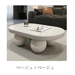 8OFFN[|+P2{ 11/4~11Z^[e[u  x[W 100cm [e[u 킢 _^e[u ubN \t@[e[u rOe[u 120cm e[u R[q[e[u