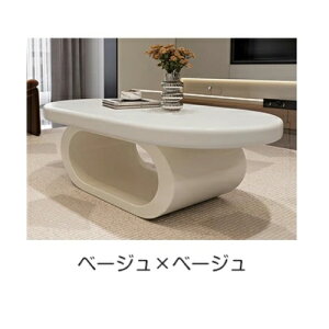y8OFFN[|zzTzZ^[e[u [e[u 100cm x[W rOe[u 120/130cm JtFe[u ȉ~`  \t@e[u ubN e[u  rO