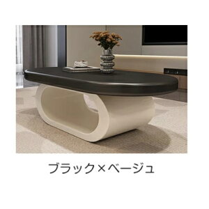 y8OFFN[|zzzZ^[e[u [e[u 100cm x[W rOe[u 120/130cm JtFe[u ȉ~`  \t@e[u ubN e[u  rO ݑ[