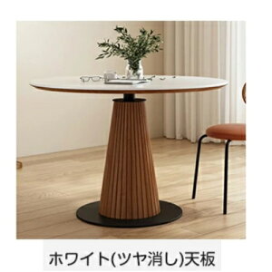 _CjOe[u  90cm Z~bN ۃe[u  100cm He[u 4l| e[u 嗝Ε ~` 120cm JtFe[u 80cm  fXN 110cm 2l| 3l k ~ _CjO u