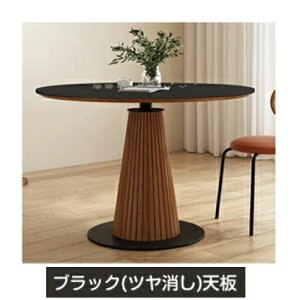 _CjOe[u  90cm Z~bN ۃe[u  100cm He[u 4l| e[u 嗝Ε ~` 120cm JtFe[u 80cm  fXN 110cm 2l| 3l k ~ _CjO u