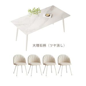 10OFFN[|11/20~24 _CjOe[u 4l| 120cm Z~bN  zCg _CjOZbg 140cm He[u 6lp 2l k Z~bNe[u 160cm 180cm rOe[u 