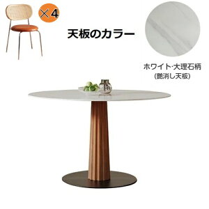 _yVX[p[SALE10%OFF^ _CjOe[u ۃe[u Z~bN 100cm ~`e[u 4l| 120cm He[u  rOe[u fXN 80cm Z~bNe[u zCg 嗝Ε