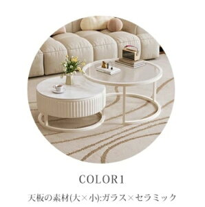 Z^[e[u  lXge[u [  KX e[u 2Zbg Z~bNe[u ot 50cm 70cm ~` Z~bNV 嗝Β KXe[u g ubN  