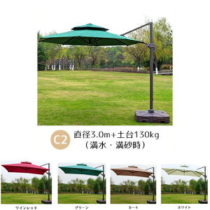 10OFF!11/20~27p\ ɋ K[fp\  悯p\ AEghA ^ p\Zbg `g@\  悯 TVF[h nMOp\  Ռ UVJbg p