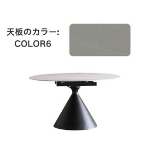 10OFFN[|zz_CjOe[u L Z~bNe[u e[u Lk H k e[û L He[u Lk e[uPi a120 a130 a135 a150cm 