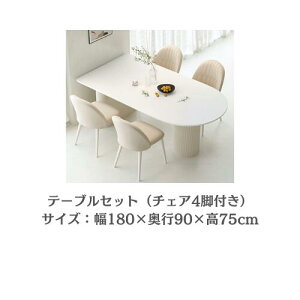 8OFFN[|+P2{ 11/1~2yyV1ʁz_CjOe[u   He[u 4lp 2lp Z~bNe[u 120/140/160/180cm _CjOe[uZbg e[u rOe[u Z