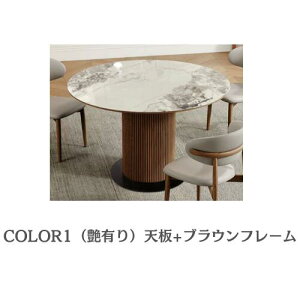 _CjOe[u 6l| 4l| ۃe[u 80cm 100cm 120cm Z~bNe[u 嗝Ε  uE  He[u rOe[u ~^ Cދr  k _CjO 