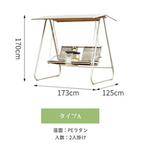 8OFFN[|zzuR O Ԃ 2l 153/173cm K[fuR 1l  100/125cm NbVt nMO`FA XCOx` K[ft@j`[ 悯