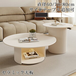 y8OFFN[|zzTzZ^[e[u  Z~bN [e[u   ~` rOe[u [ Z~bNe[u TChe[u zCg 킢 \t@e