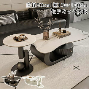 y8OFFN[|!27܂ŁzZ^[e[u k 킢 rOe[u ot [e[u TChe[u e[u 嗝Β Z~bN Z~bNe[u  