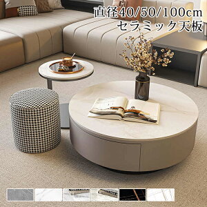 y8OFFN[|zzzZ^[e[u Z~bN  [e[u  80cm 嗝Β rOe[u TChe[u 40cm Z~bNe[u  JtFe[u k \t@[