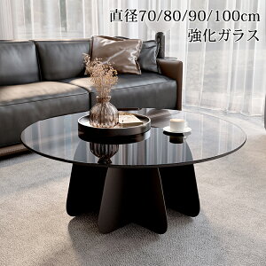 Z^[e[u  80cm [e[u 70cm ۃe[u ubN 킢 \t@[e[u 90cm rOe[u e[u 100cm R[q[e[u  ȉ~ e[u KXV 