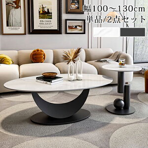 Z^[e[u Z~bN  [e[u  100cm 嗝Β rOe[u 120cm Z~bNe[u  JtFe[u k \t@[e[u TChe[u _ u