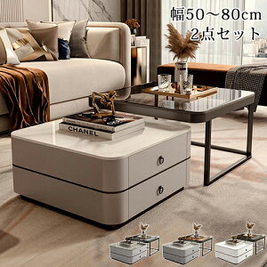y6OFFN[|zzzlXge[u Z^[e[u ot 2Zbg Z~bNV 嗝Ε ` KXe[u [e[u rOe[u 50 60 70cm [t g