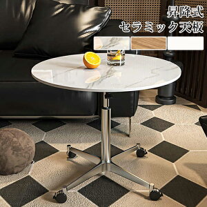 TChe[u \t@e[u ~ ~e[u LX^[t a60/70/80cm iCge[u  RpNg  Z~bNe[u Z~bN xbgTCh k zCg 