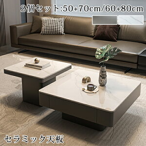 8OFFN[|11/20~27 Z^[e[u  o[ Z~bNV 嗝Ε [e[u JtFe[u Z~bNe[u k zCg ubN  rOe[u 