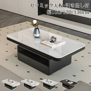 y8OFFN[|zzzZ^[e[u Z~bN [e[u o  rOe[u  100 120cm \t@[e[u Z~bN e[u 130cm zCg ` JtFe
