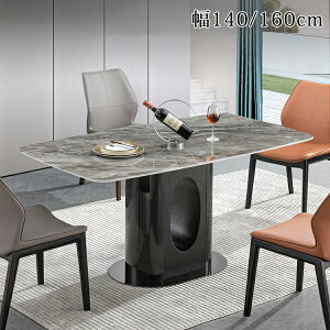 8OFFN[|11/20~27 _CjOe[u Z~bN  Z~bNe[u 140 160m rOe[u 嗝Β He[u 4lp 6lp k Ƒ ` 75c Ɗ L 1