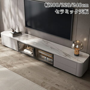 8OFFN[|11/20~27 er [{[h 200cm 220cm 240cm er{[h  Z~bNV 嗝  t TV TV{[h [ [^Cv RpNg eʎ[   k 