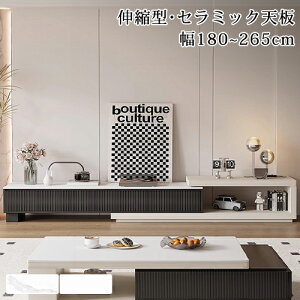 y6OFFN[|zzz[{[h er [ Lk^ L  er{[h Z~bN  180~265cm TV{[h tv [^Cv RpNg eʎ[ 嗝Β ؍  z