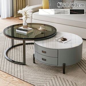 lXge[u  2Zbg ~^ Z^[e[u o ۃe[u Z~bN KX  [e[u rOe[u k  a60cm 80cm 嗝Ε   [t