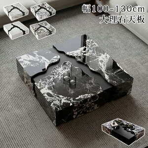 y8OFFN[|zzzZ^[e[u 嗝 [e[u 100cm rOe[u  130cm  嗝΃e[u ubN zCg JtFe[u \t@[e[u e[u 