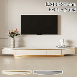 テレビボード LOWYA 白×黒 中古品 北欧系家具