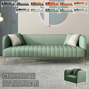 y8OFFN[|zzz\t@ 2l 120/145cm \t@[ 1l| 80cm rO\t@ 3l| 175/200cm ڃ\t@ JE`\t@[ ֎q l/Ol| x[W IW Cgu[ u[ 