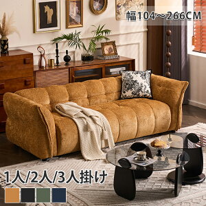 \t@ 3l|\t@[ 182cm Ol| \t@[ 4l| ^ 212 266cm 1l| 104cm 2l|\t@[  156cm CG[ ubN O[ u[ k Vv tA\t@ q 