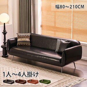 y8OFFN[|zzz\t@ 3l| 4l| Ol|\t@[ 180 210cm \t@[ rO\t@ 2l|\t@[ 120 140cm 1l|\t@ RpNg ubN 80cm  _[Nu