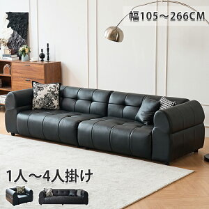 8OFFN[|zz\t@ 3l| 185 214cm Ol|\t@[ 4l| ubN 266cm \t@[ rO\t@ RpNg 1l| 105cm 2l|\t@[ 160cm  k Vv