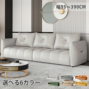 y8OFFN[|zzz\t@ 3l| 180 210cm 4l 230~270cm l \t@[ x[W RpNg 1l| 103cm 2l|\t@[ 165cm Ol|\t@[ Ƒ tA\t@ rO\t@