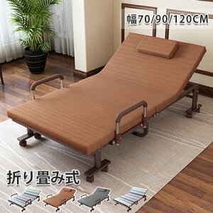 y8OFFN[|!27܂Łz܂肽݃xbh VO Z~_u ܂݃xbh xbh ȈՃxbh NCjOxbh }bgXt RpNg 70 90 120cm I|t ݑ